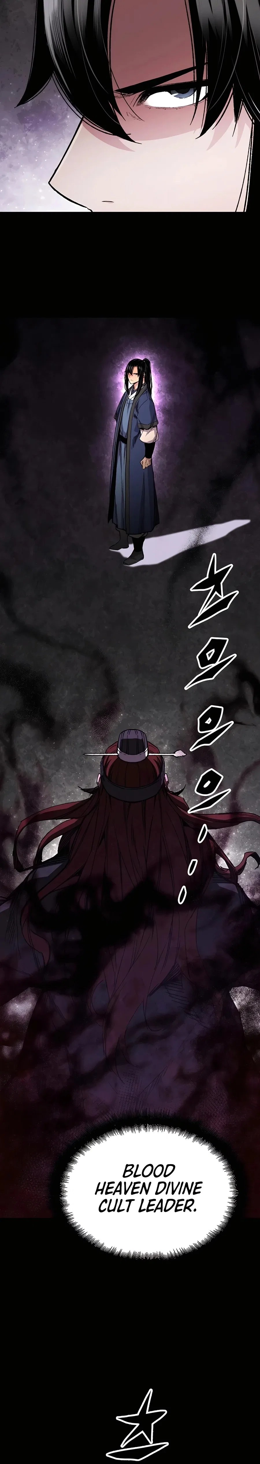 Reborn As The Heavenly Demon Chapter 64 – Page 3