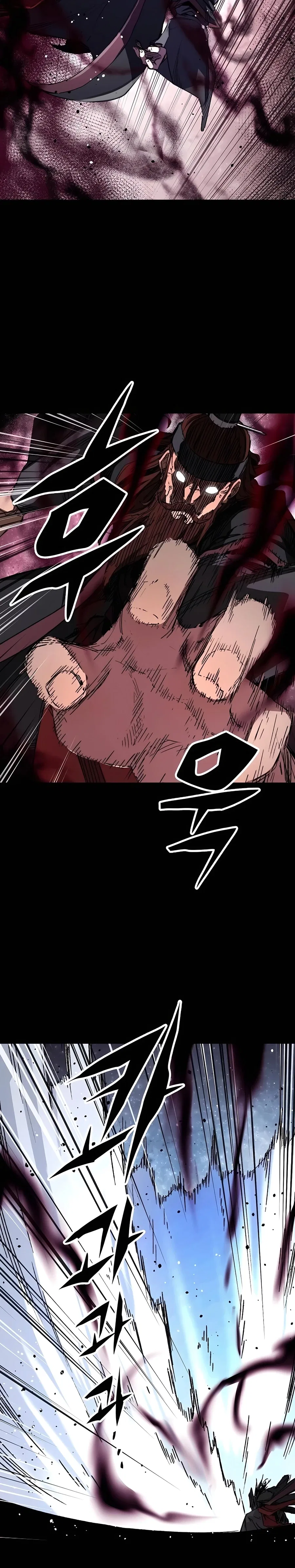 Reborn As The Heavenly Demon Chapter 64 – Page 6
