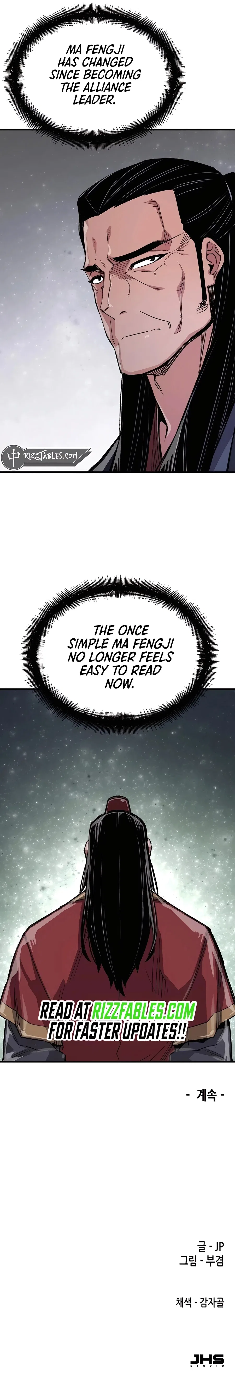 Reborn As The Heavenly Demon Chapter 64 – Page 40