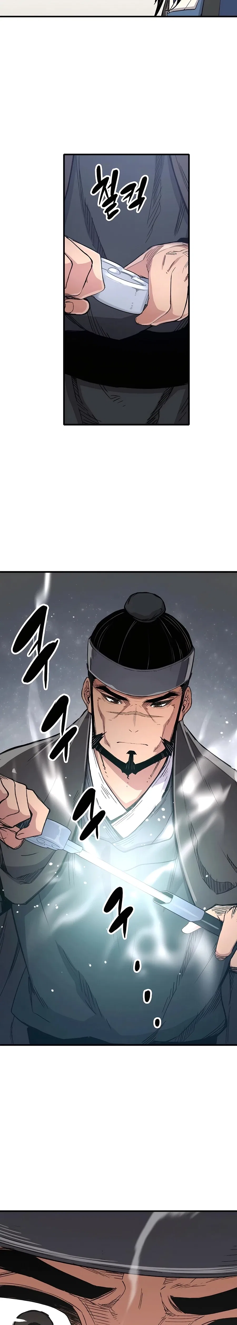 Reborn As The Heavenly Demon Chapter 63 – Page 12