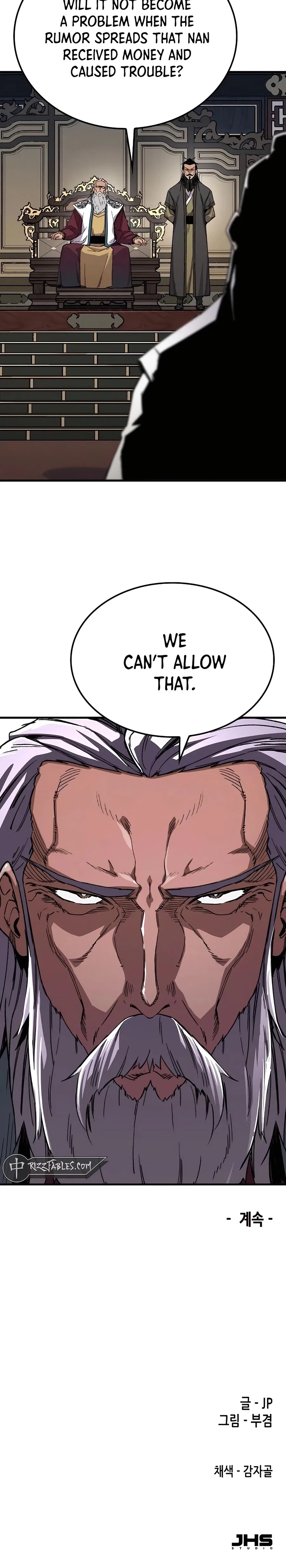 Reborn As The Heavenly Demon Chapter 63 – Page 42