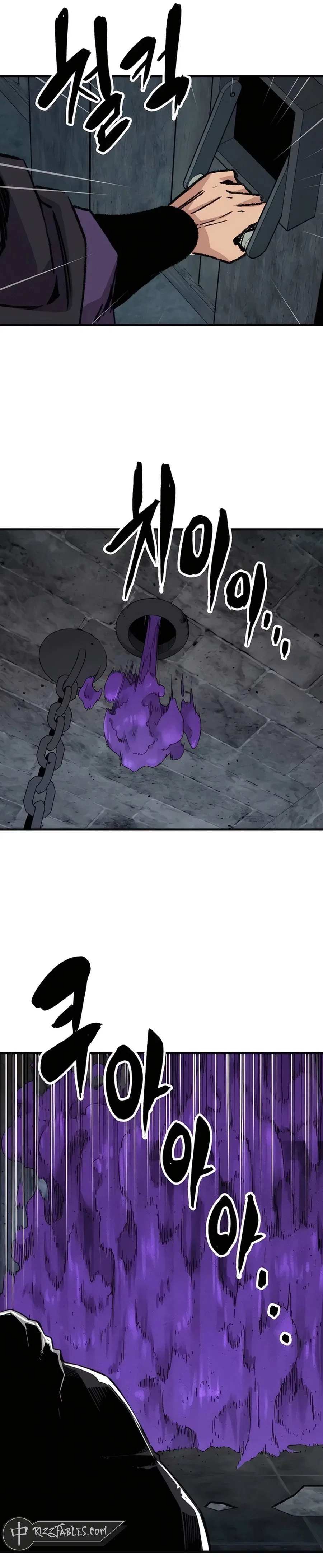 Reborn As The Heavenly Demon Chapter 61 – Page 4