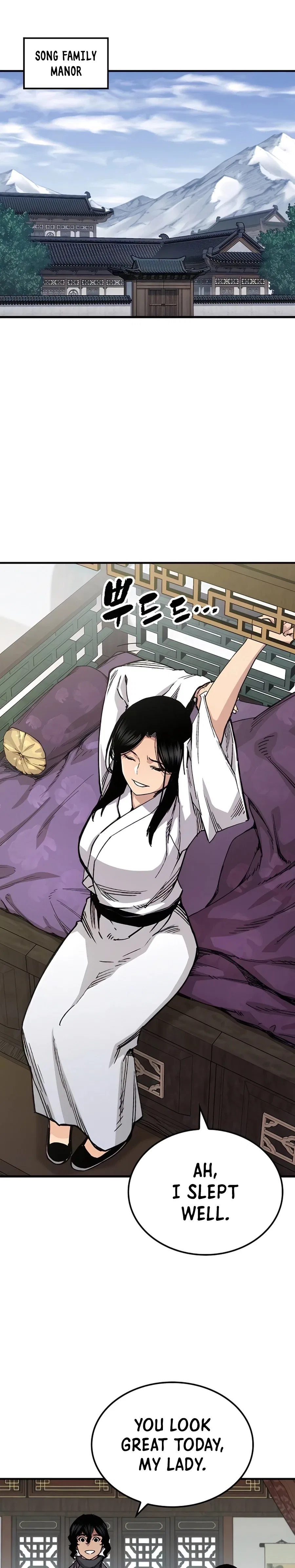 Reborn As The Heavenly Demon Chapter 61 – Page 25