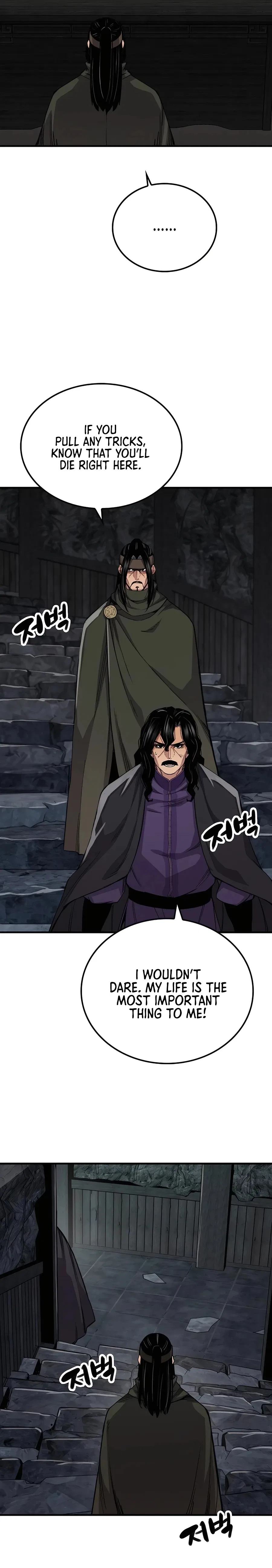 Reborn As The Heavenly Demon Chapter 60 – Page 20