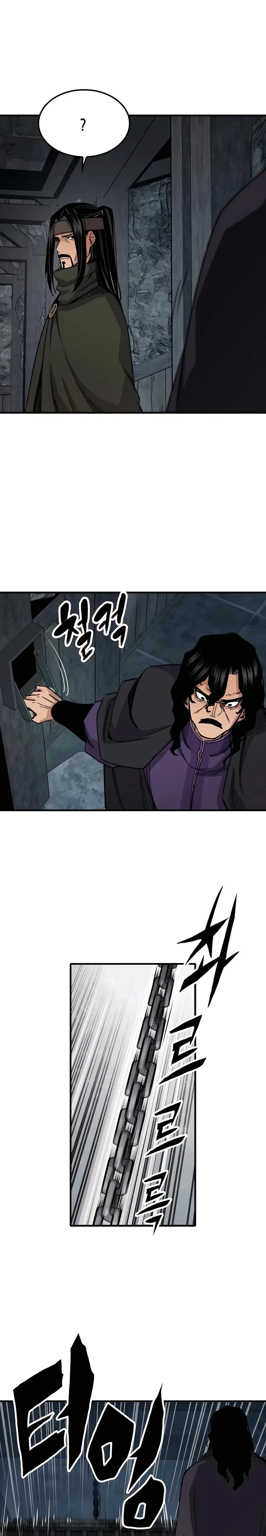 Reborn As The Heavenly Demon Chapter 60 – Page 21