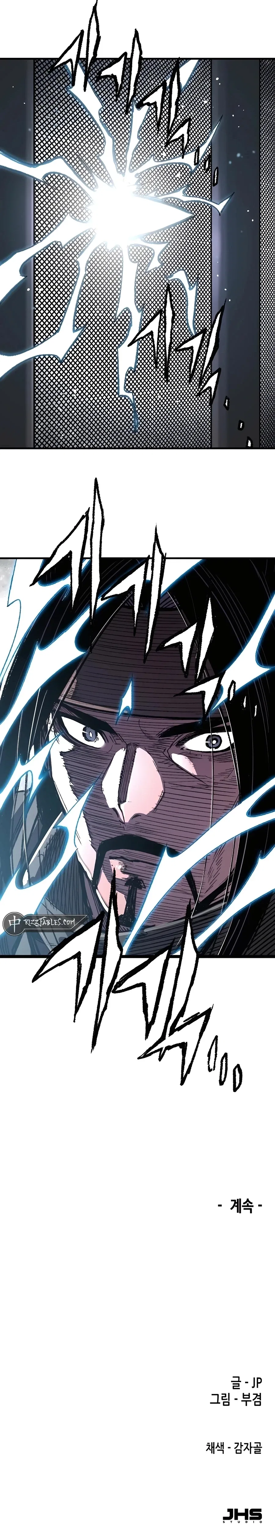 Reborn As The Heavenly Demon Chapter 60 – Page 34
