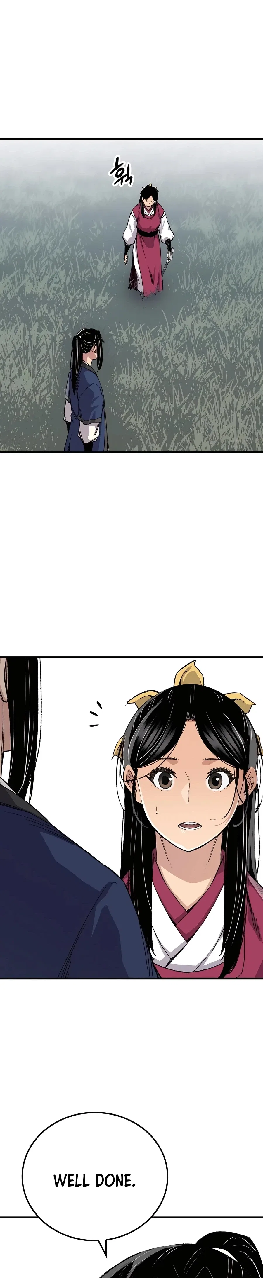 Reborn As The Heavenly Demon Chapter 59 – Page 6