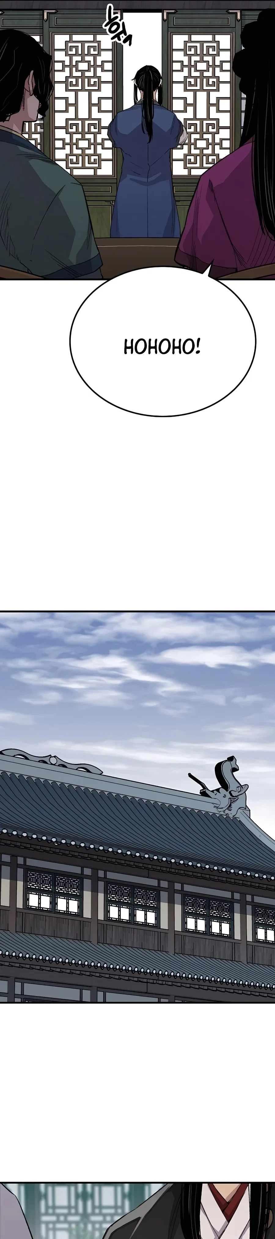 Reborn As The Heavenly Demon Chapter 59 – Page 23