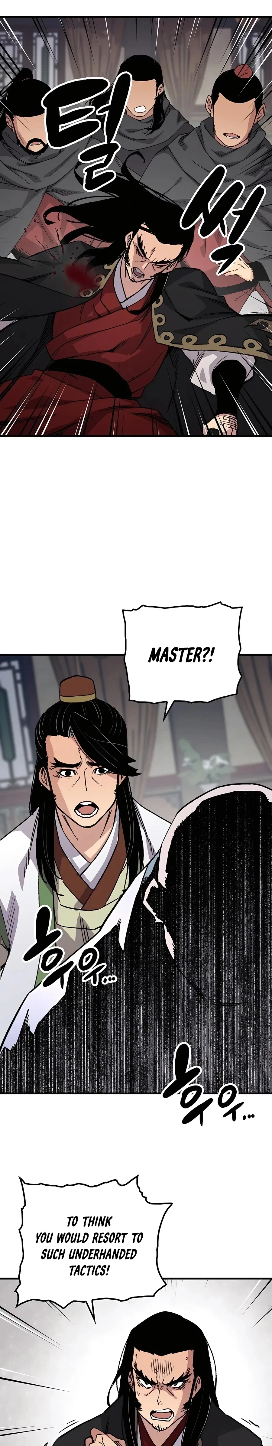 Reborn As The Heavenly Demon Chapter 59 – Page 32