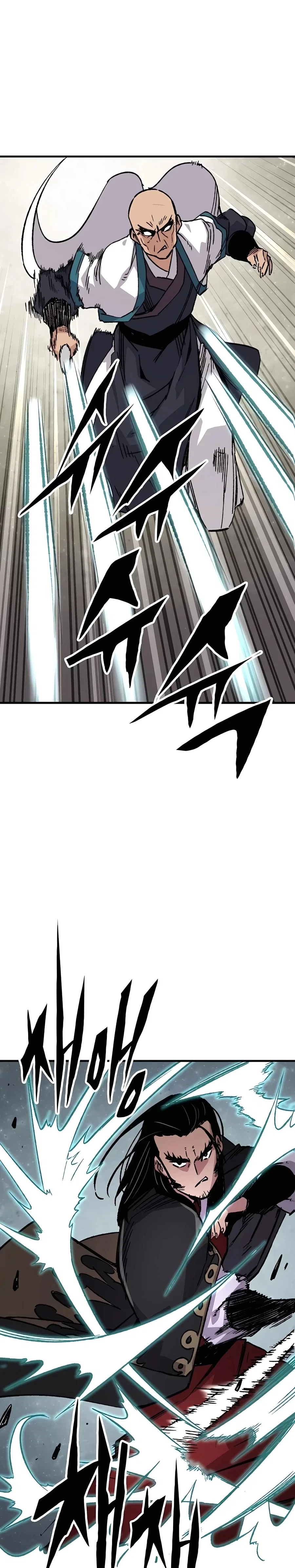 Reborn As The Heavenly Demon Chapter 59 – Page 35