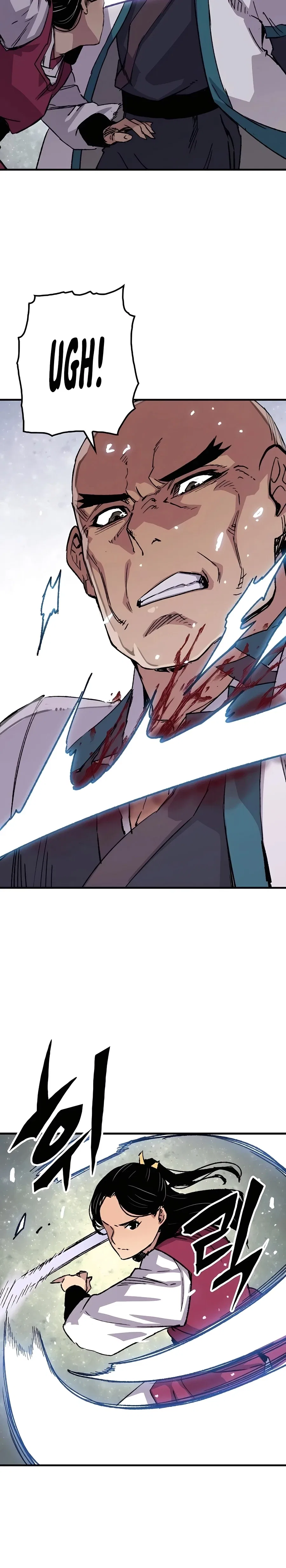 Reborn As The Heavenly Demon Chapter 58 – Page 33