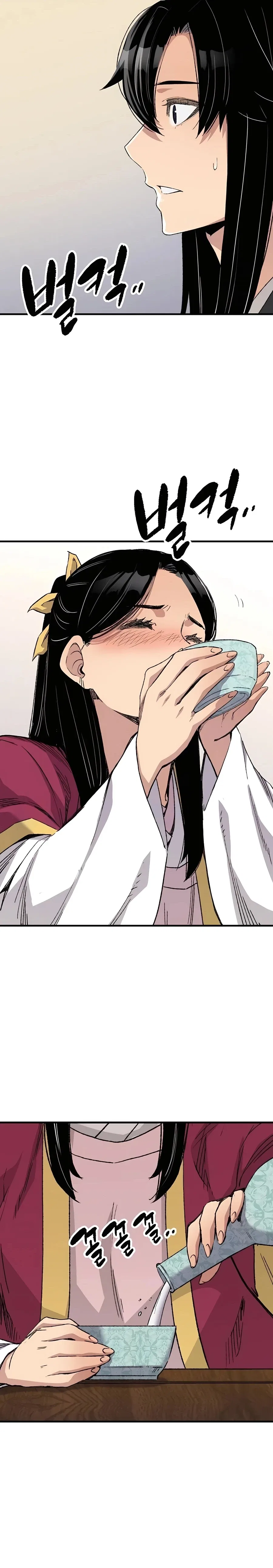 Reborn As The Heavenly Demon Chapter 56 – Page 16