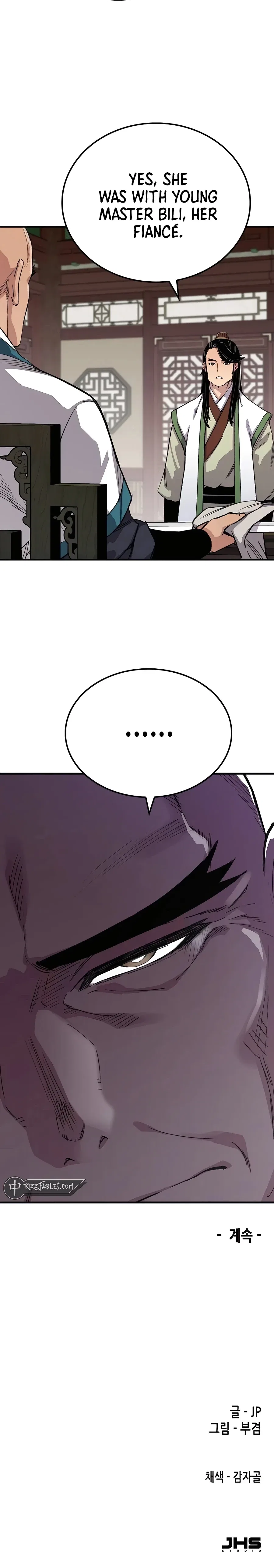 Reborn As The Heavenly Demon Chapter 56 – Page 36
