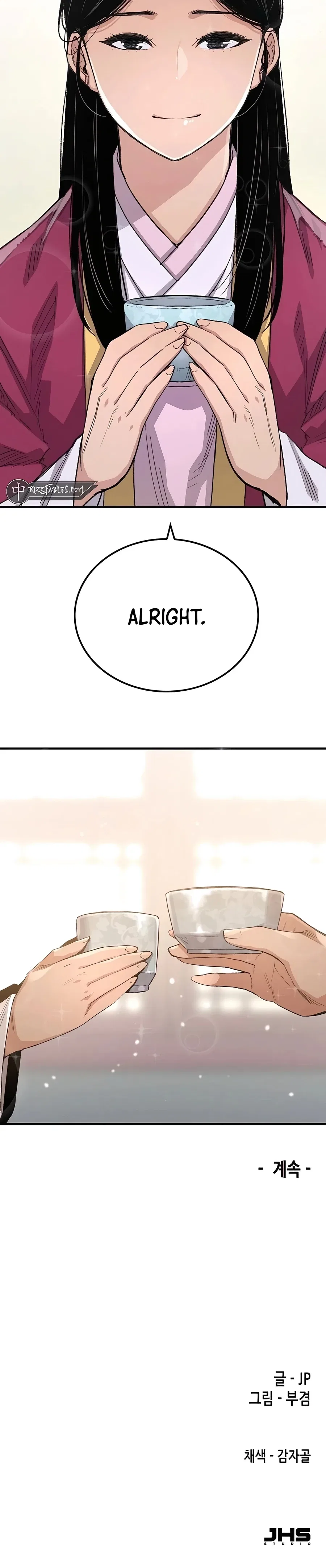 Reborn As The Heavenly Demon Chapter 55 – Page 36