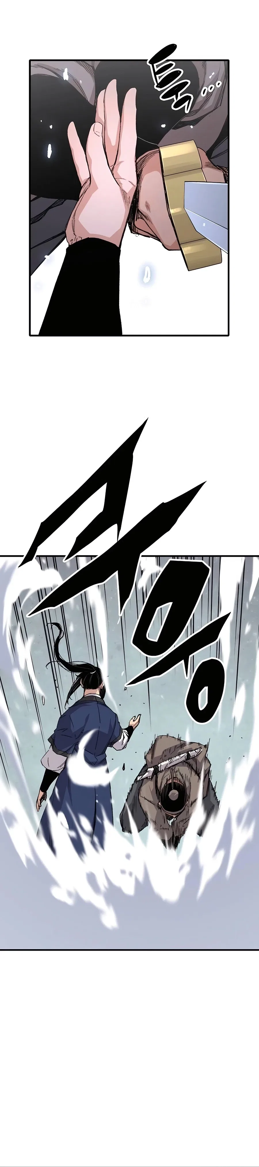 Reborn As The Heavenly Demon Chapter 53 – Page 11