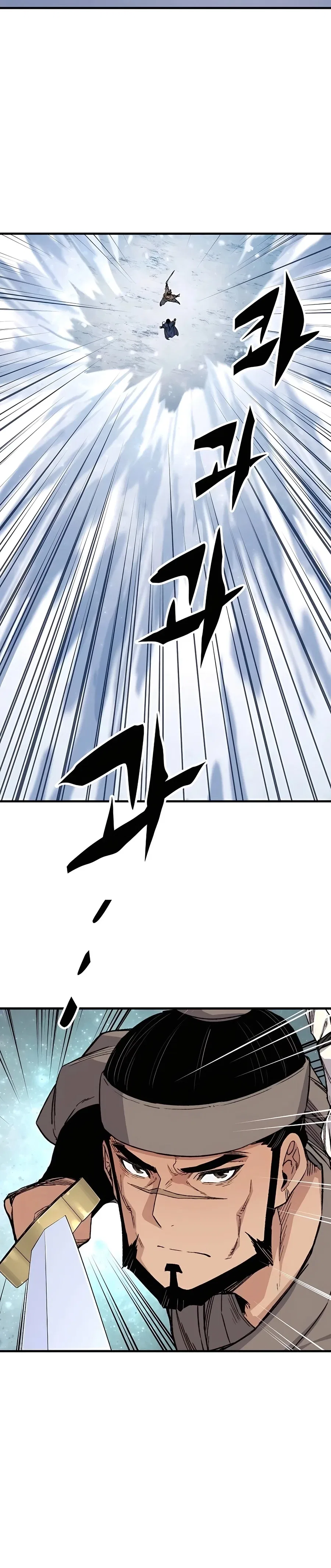Reborn As The Heavenly Demon Chapter 53 – Page 14