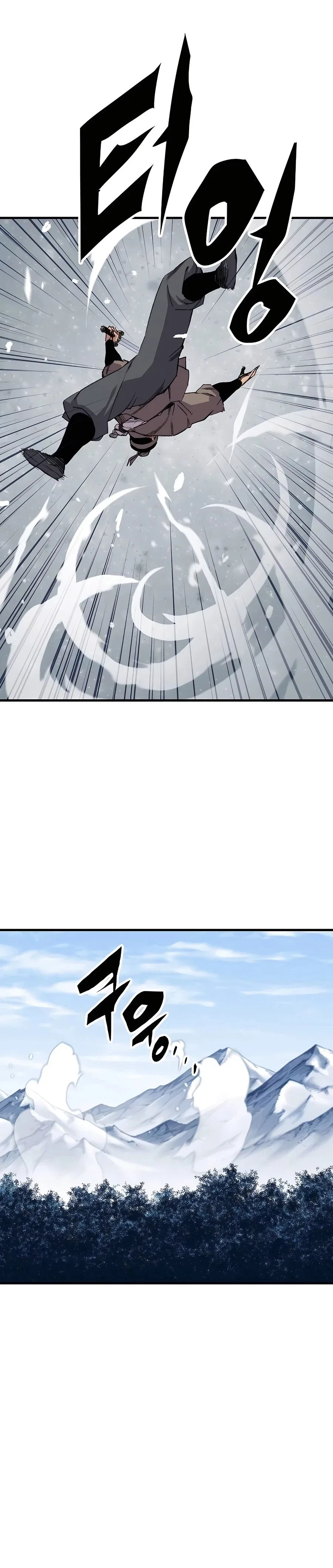 Reborn As The Heavenly Demon Chapter 53 – Page 20