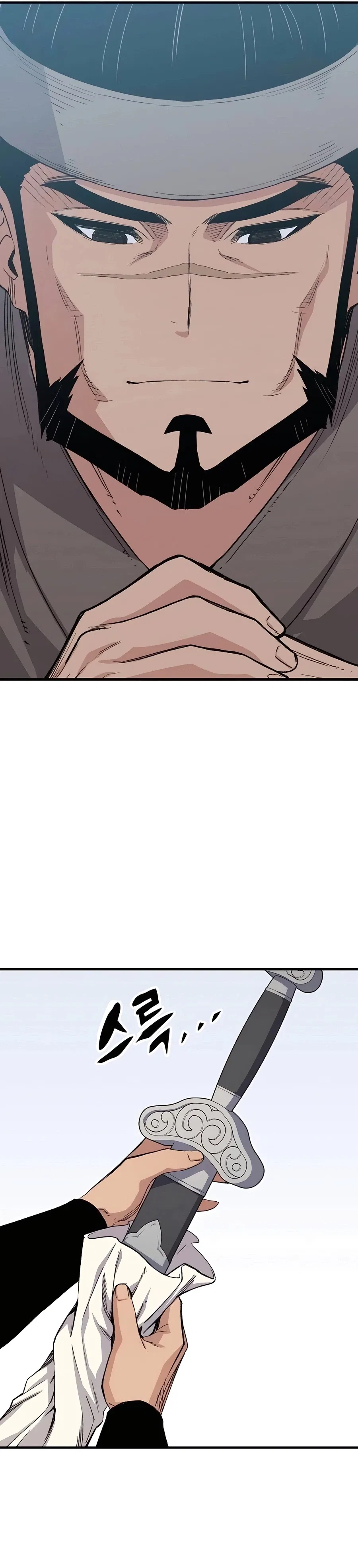 Reborn As The Heavenly Demon Chapter 53 – Page 36