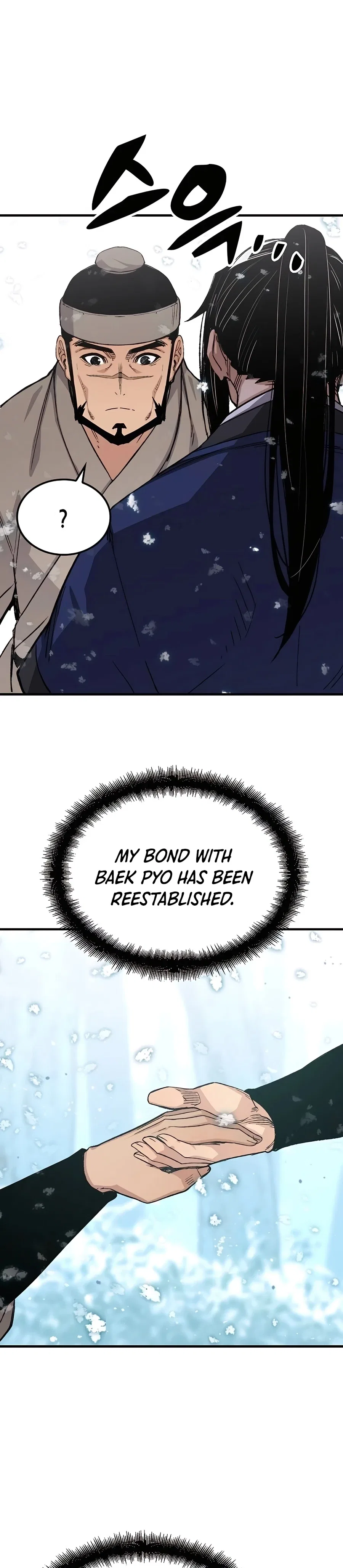 Reborn As The Heavenly Demon Chapter 53 – Page 40