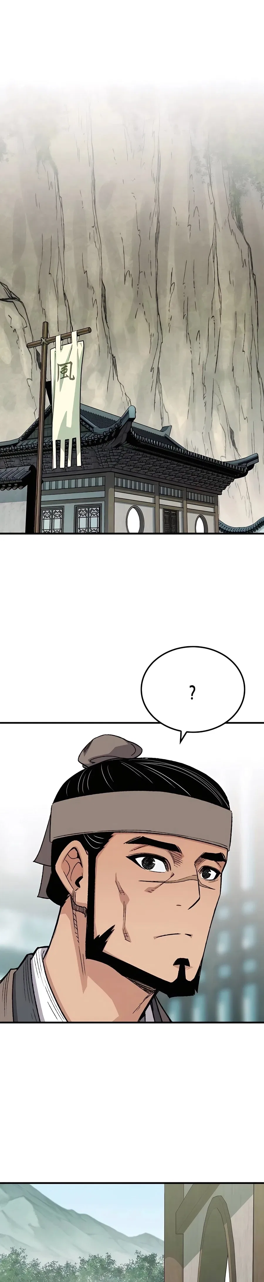 Reborn As The Heavenly Demon Chapter 51 – Page 1