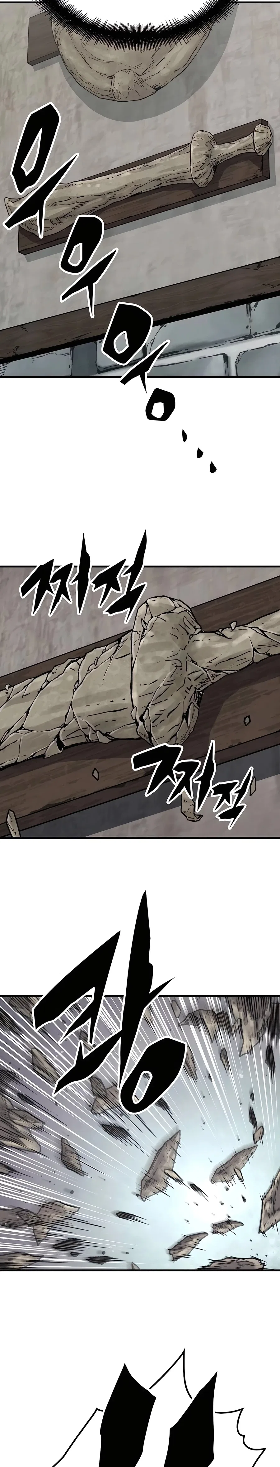 Reborn As The Heavenly Demon Chapter 51 – Page 38
