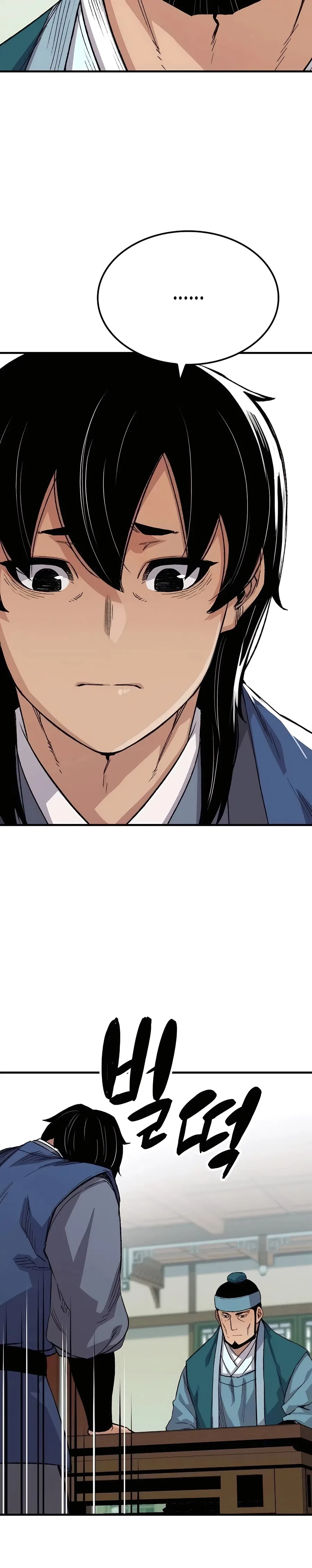Reborn As The Heavenly Demon Chapter 50 – Page 42