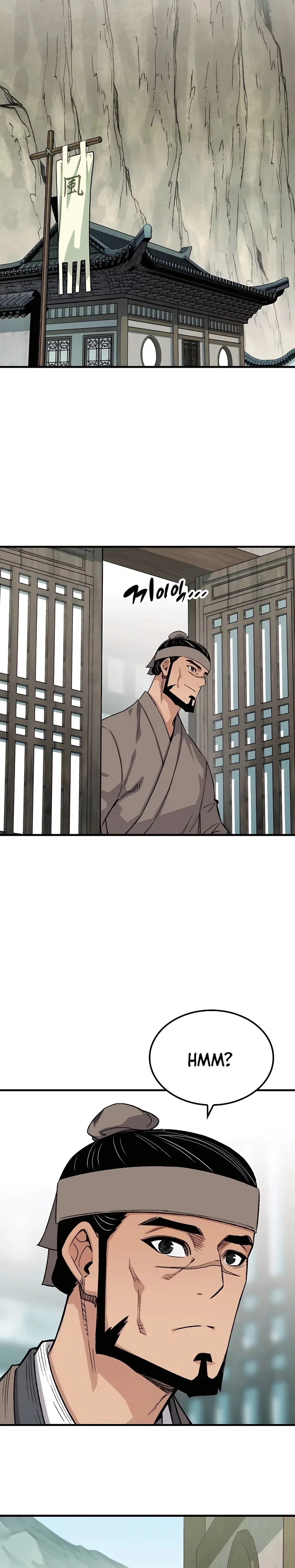 Reborn As The Heavenly Demon Chapter 50 – Page 44
