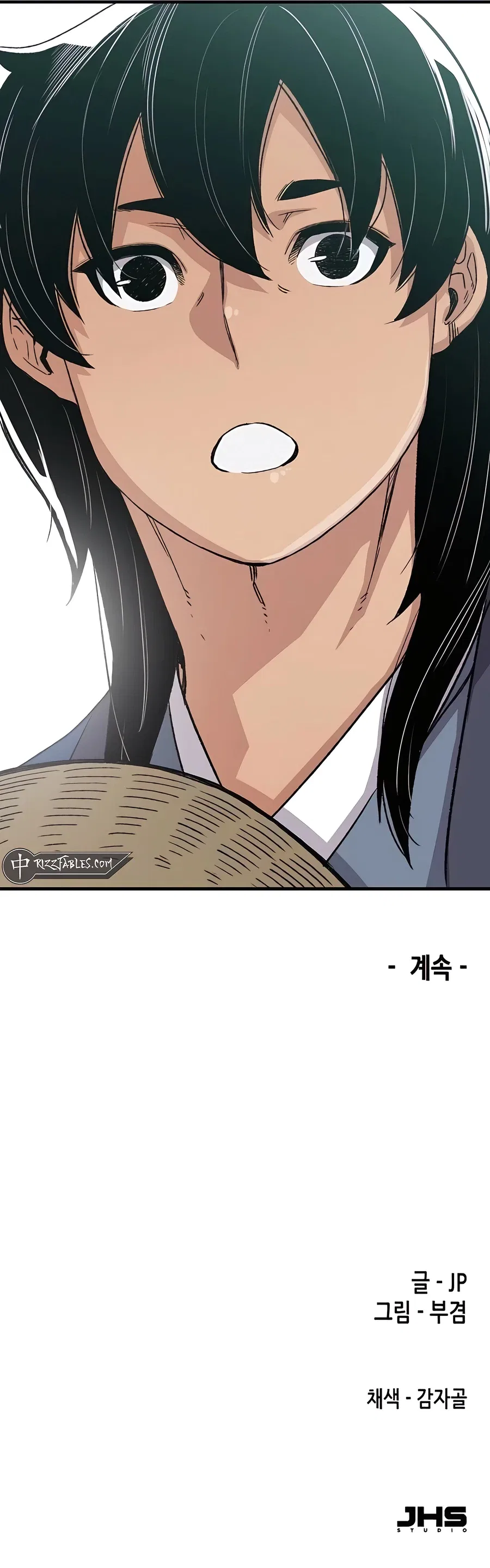 Reborn As The Heavenly Demon Chapter 50 – Page 46