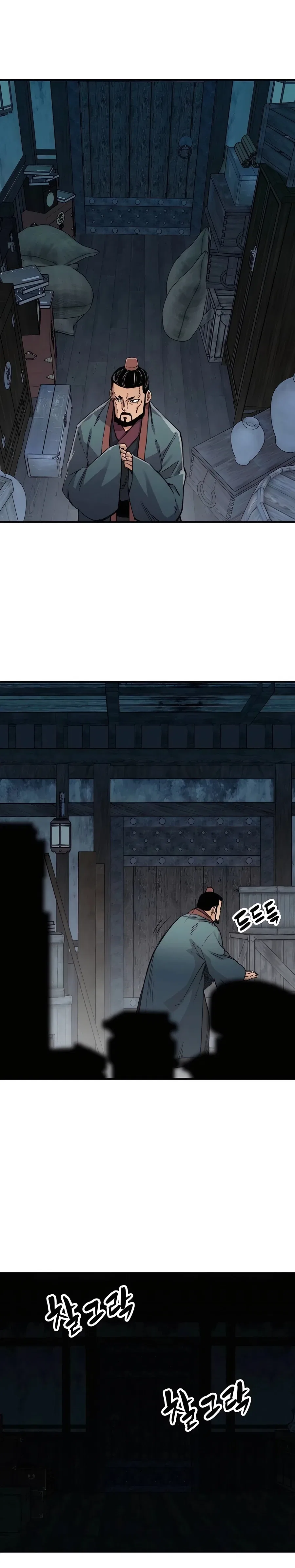 Reborn As The Heavenly Demon Chapter 49 – Page 10