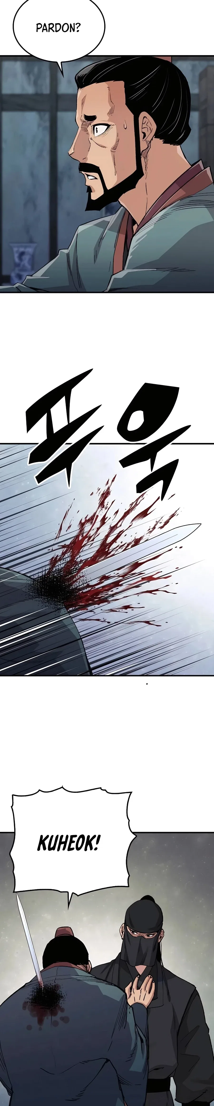 Reborn As The Heavenly Demon Chapter 49 – Page 15