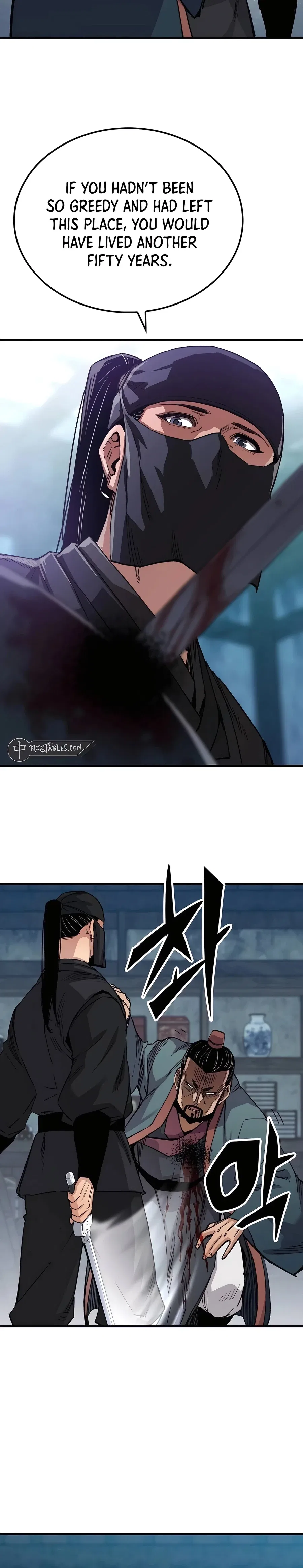 Reborn As The Heavenly Demon Chapter 49 – Page 16