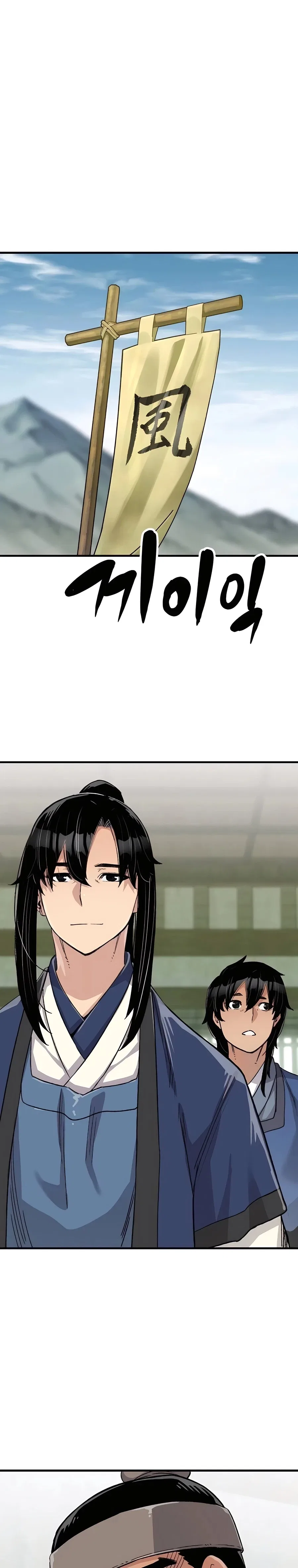 Reborn As The Heavenly Demon Chapter 49 – Page 35