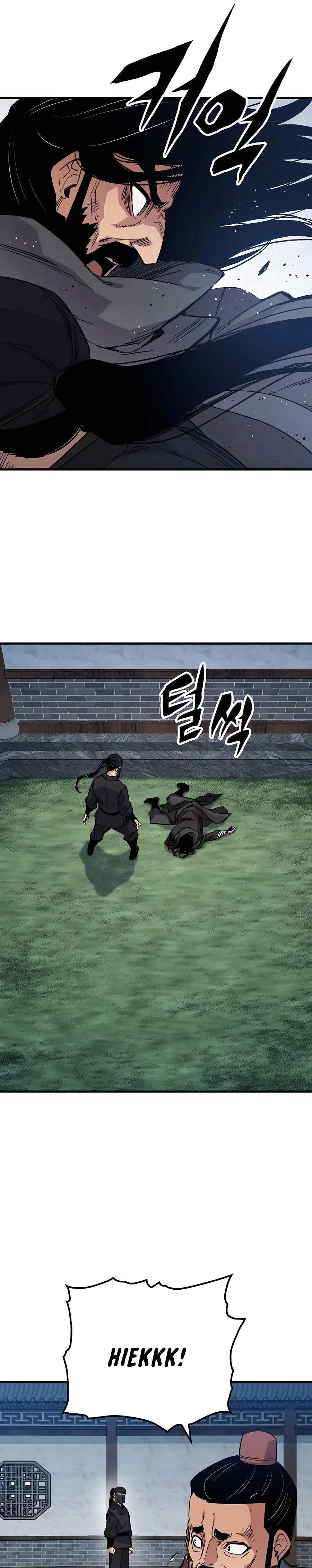 Reborn As The Heavenly Demon Chapter 48 – Page 5