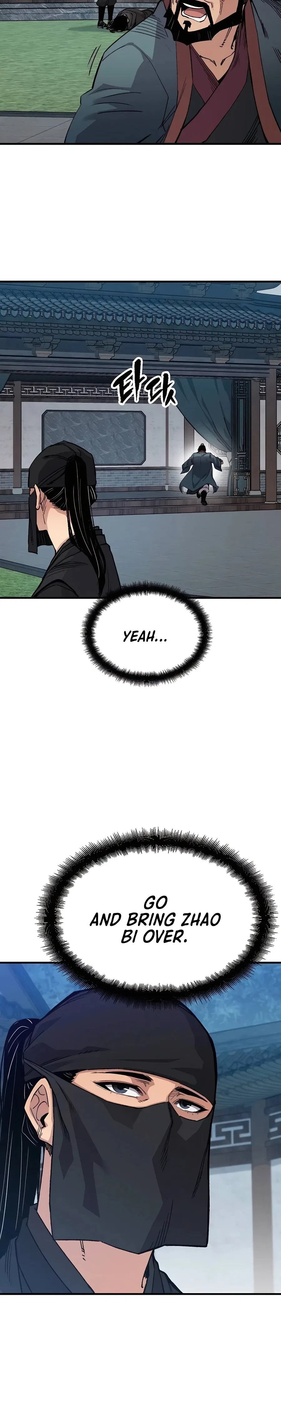 Reborn As The Heavenly Demon Chapter 48 – Page 6