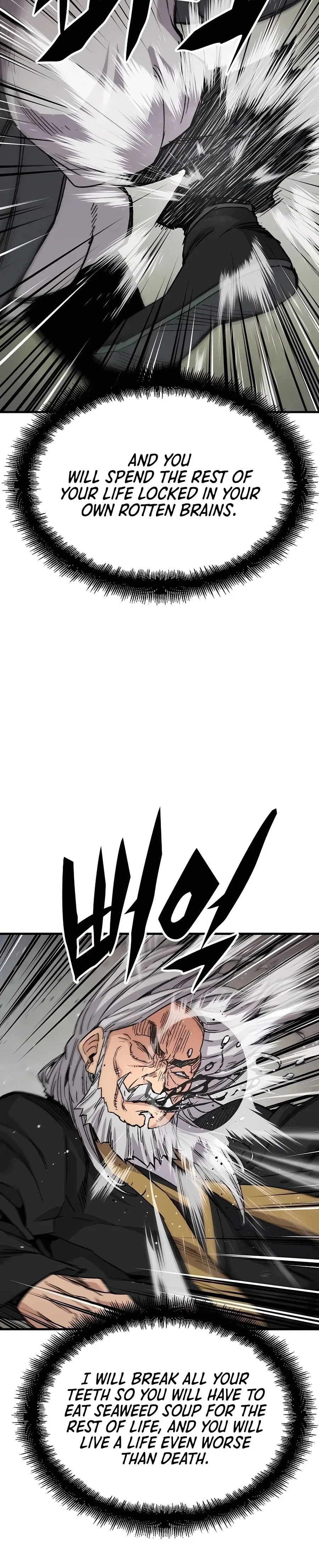 Reborn As The Heavenly Demon Chapter 48 – Page 13