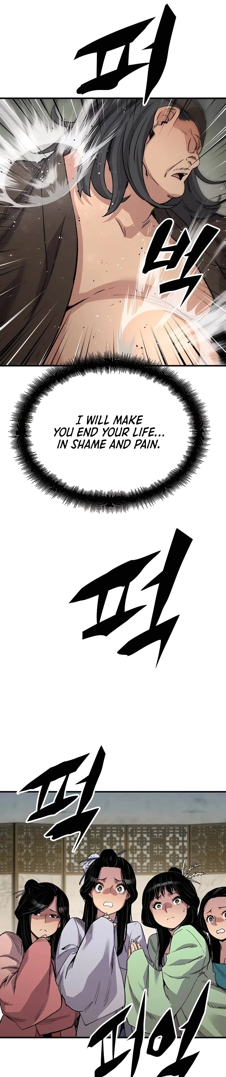 Reborn As The Heavenly Demon Chapter 48 – Page 14