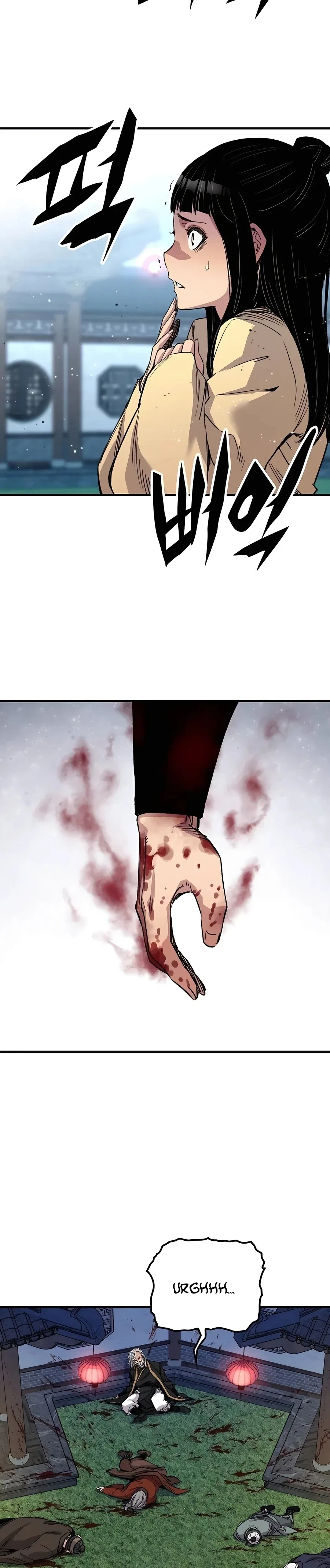 Reborn As The Heavenly Demon Chapter 48 – Page 15