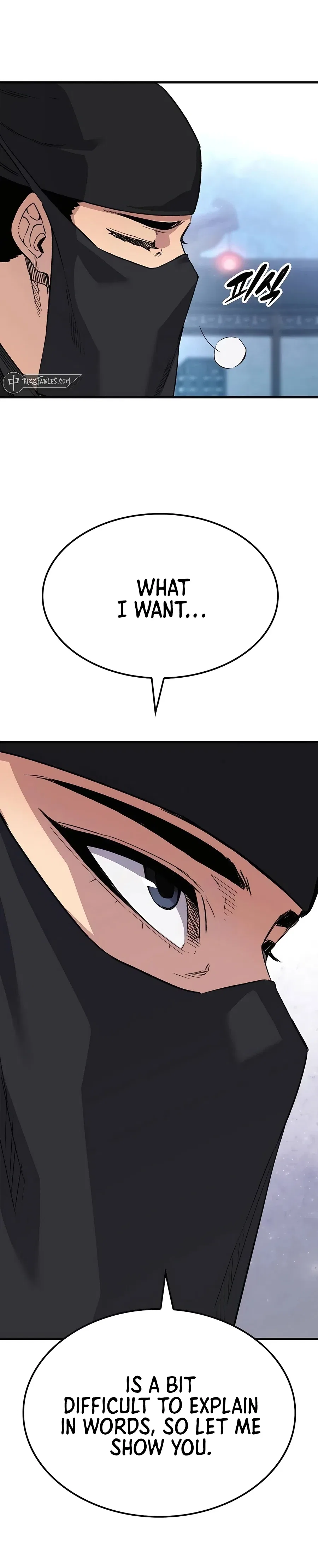 Reborn As The Heavenly Demon Chapter 48 – Page 25