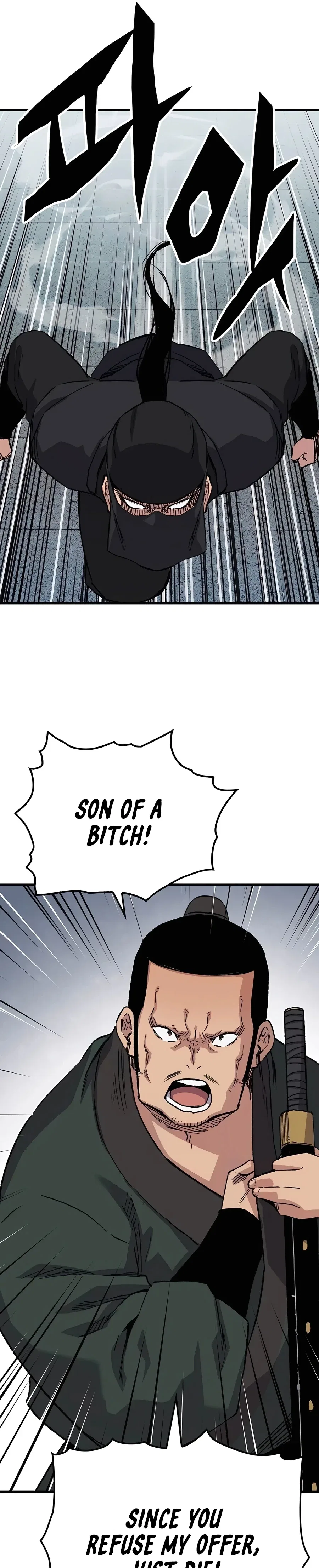 Reborn As The Heavenly Demon Chapter 48 – Page 26