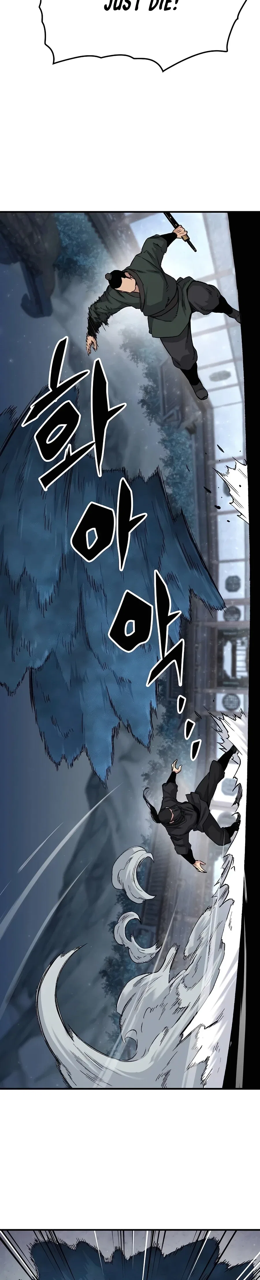 Reborn As The Heavenly Demon Chapter 48 – Page 27