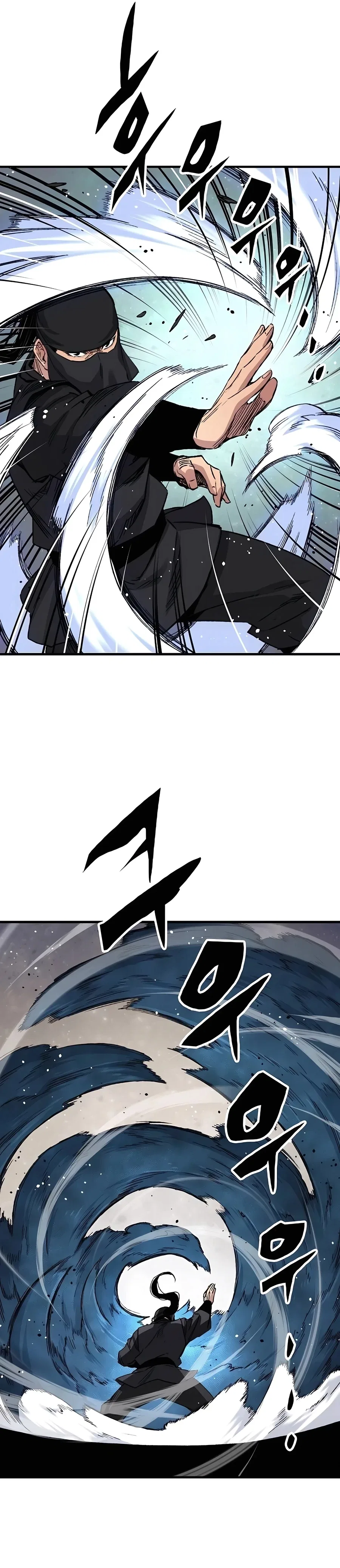 Reborn As The Heavenly Demon Chapter 48 – Page 29