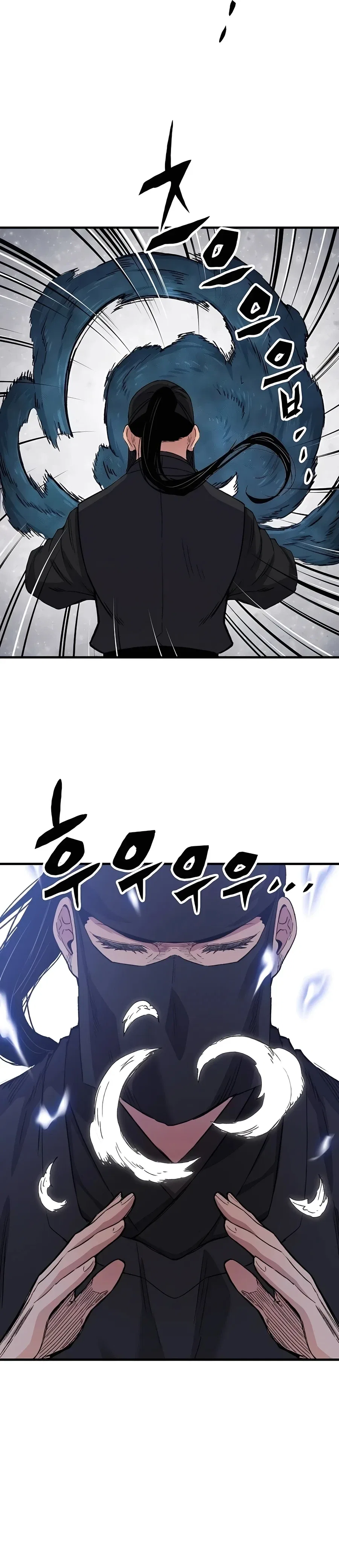 Reborn As The Heavenly Demon Chapter 48 – Page 31