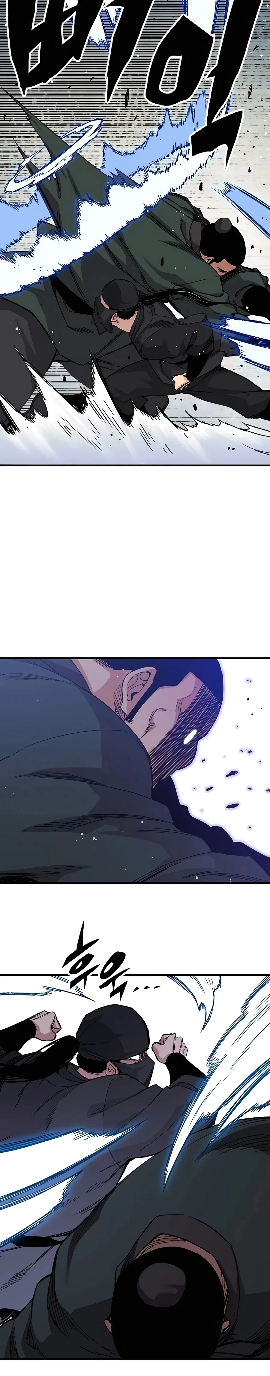 Reborn As The Heavenly Demon Chapter 48 – Page 40