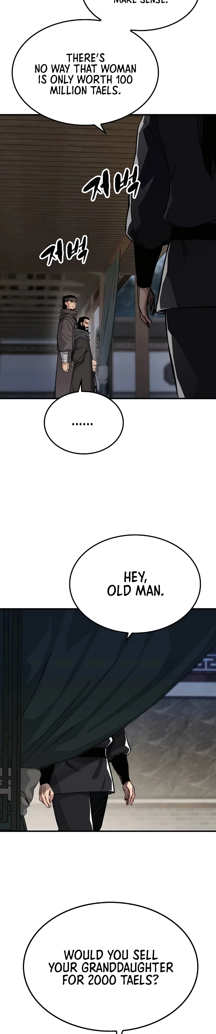Reborn As The Heavenly Demon Chapter 47 – Page 23