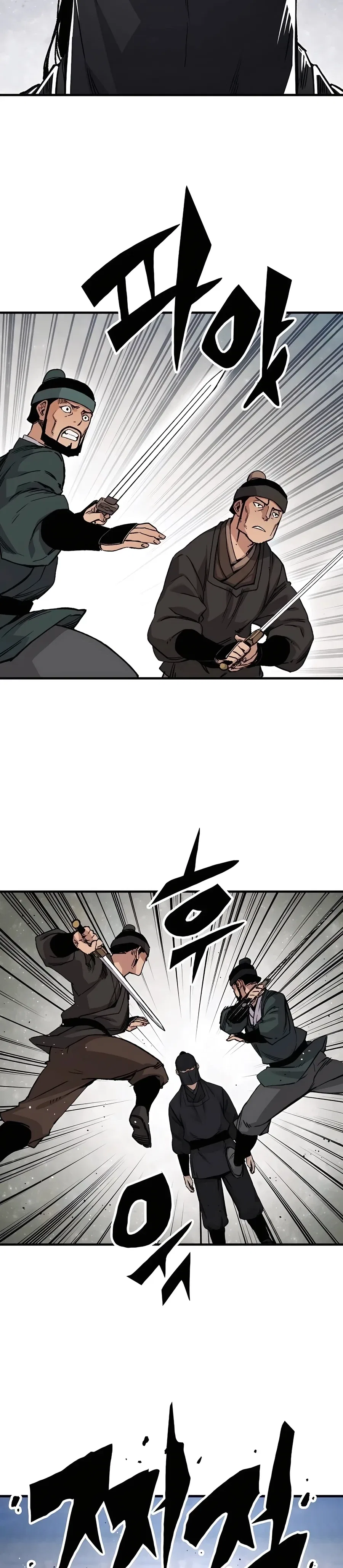 Reborn As The Heavenly Demon Chapter 47 – Page 26