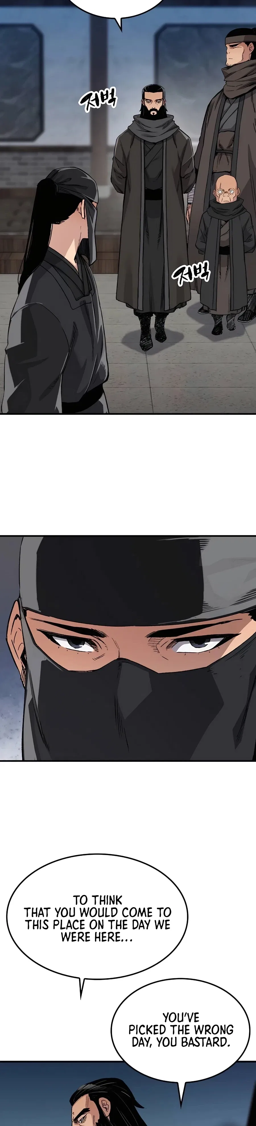 Reborn As The Heavenly Demon Chapter 47 – Page 29