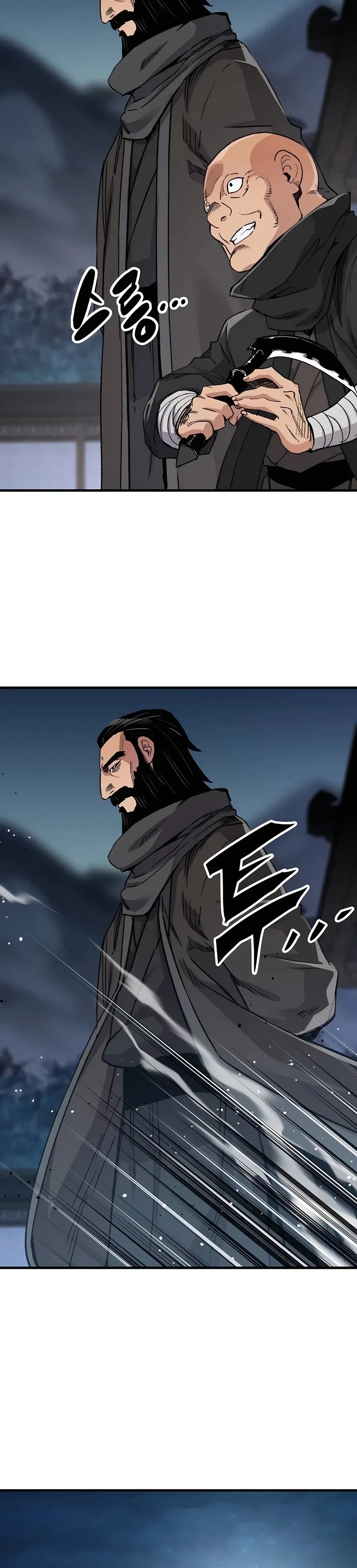 Reborn As The Heavenly Demon Chapter 47 – Page 30