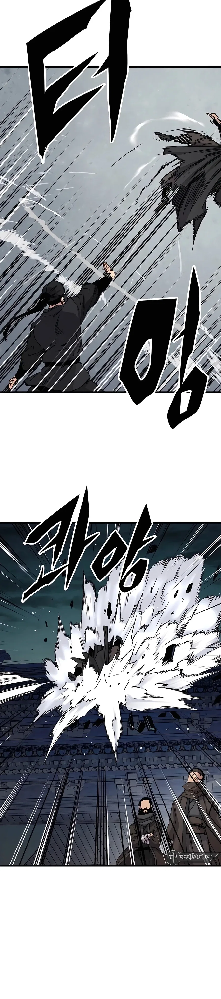 Reborn As The Heavenly Demon Chapter 47 – Page 33