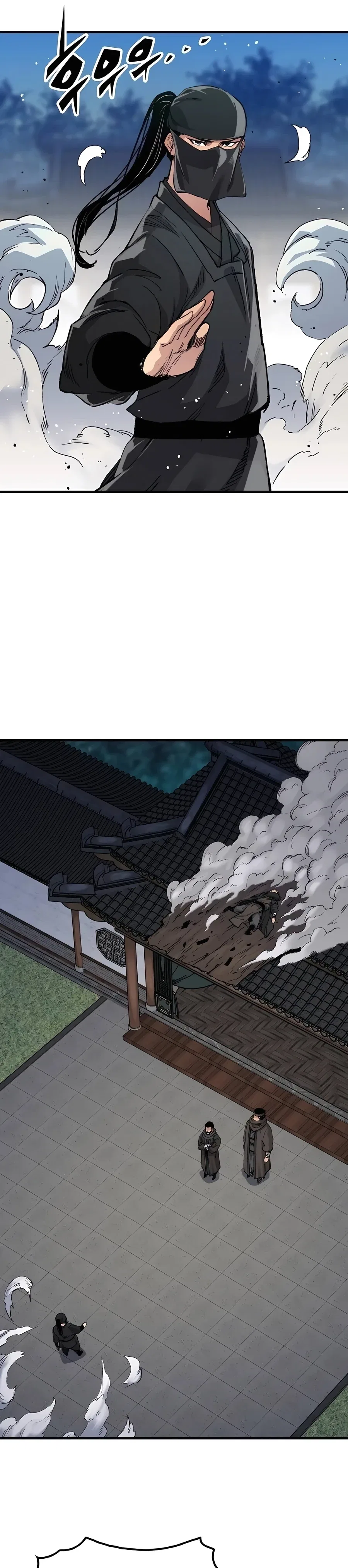 Reborn As The Heavenly Demon Chapter 47 – Page 34