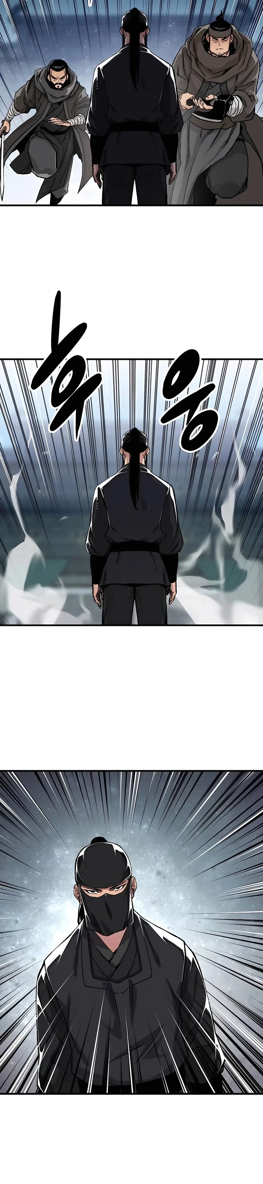 Reborn As The Heavenly Demon Chapter 47 – Page 36